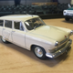 Illustration for article titled Russian (Chinese?) Cars. 1/43 scale (Mostly!)
